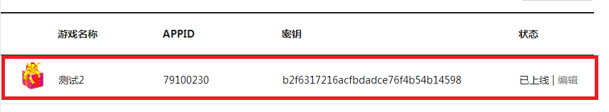 Help5